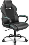 BASETBL Office Chair, Ergonomic Computer Chair for Home Gaming Business, Adjustable Height Durable Comfy Executive Chairs, 150kg Black