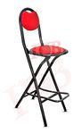 IYB-(24 inch Seating Height Strong Heavy Duty Folding Padded Stool Chair with Foot Rest & Higher Height (RED)