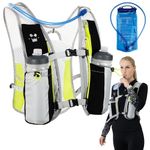 G.B & Mayfair® Unisex One Size Fits All | 5L Running Hydration Vest Backpack + 1 x 2L Water Bladder & 2 x 550ml Water Bottles BPA Free Running/Hiking/Cycling | 6 Pockets-Zipped | Durable & Waterproof