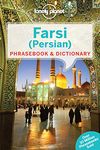 Lonely Planet Farsi (Persian) Phrasebook & Dictionary 3 3rd Ed.: 3rd Edition