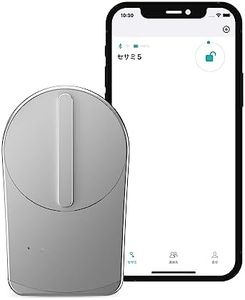 Candy House Smart Lock Smart Key SESAME5 (Silver) Sesame 5 Entrance Auto Lock Key Operated with Smartphone Alexa Google