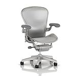Aeron Chair by Herman Miller - Offi