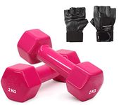 LIFE HUB Vinyl Dumbbells, Dumbbell Set, Dumbbells with Leather Gym Gloves (Pink- 2 Kg Pair)