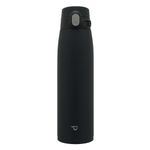 Zojirushi Vaccum Insulated One-Touch Stainless Steel Mug, Seamless, Easy-to-Clean, Resists Odor and Stain, BPA-Free (950 ml, Black)