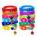Buraq 4 Pcs Perfect Plain Cat Collar for Indoor & Outdoor Use, Strong Cat Belt, Adjustable & Durable, Accessories for Cats - Color May Vary (Paw Print, Pack of 4)