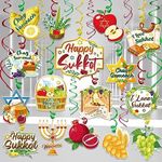 HOWAF 30pcs Happy Sukkot Hanging Sw