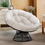 Bme 40" Ergonomic Wicker Papasan Ch