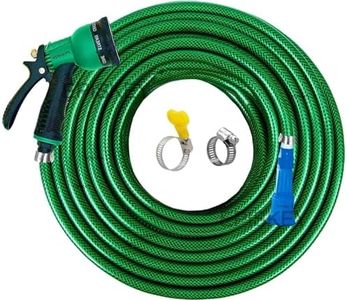 EPISKEY® Heavy Duty Expandable Garden Hose - Flexible Water Pipe with Double Latex Core 7 Pattern Spray Gun, Braided Outer Layer - Small No Kink Hose (Size : 1/2 inch Length: 10M_GUN)