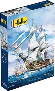 Heller HR8