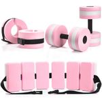 Motionchic 5 Pcs Aquatic Exercise Set Including 2 Ankle Swimming Weights 2 Lightweight Aquatic Exercise Dumbbells and Swim Belt Pool Exercise Equipment for Aquatic Aerobics Exercise (Pink)