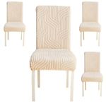 Styleys Elastic Chair Cover Stretch Removable Washable Short Jacquard Dining Chair Cover Protector Seat Slipcover (Pack of 4, Ivory, JTMC1)