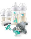 Philips Avent Natural Baby Bottle Gift Set Sea Design, SCD838/06