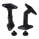 VideoSecu 2 Black Universal Satellite Speaker Mounts/Brackets for Walls and Ceilings 1EH (Black, 2 Pack)