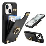 LAMEEKU for iPhone 15 Case, Wallet Case with Card Holder, Leather Case with Card Solts, 360°Rotation Ring Kickstand, RFID Blocking Protective Bumper Cover for Women Men for Apple iPhone 15 6.1'' Black