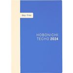 Hobonichi Techo Day-Free Book [Japanese/A6/January 2024 Start/Monday Start/Graph Paper Notebook]