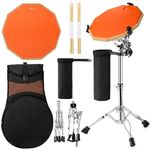 YOUEON Drum Practice Pad Snare Drum Stand Set, 12" Double Side Drum Pad Set with 5A Drunsticks, Drumstick Holder and Carry Bag, Drum Practice Pad Kit for Adults, Beginners