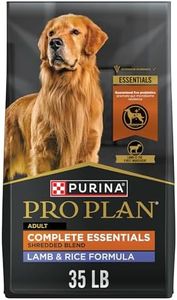 Purina Pro