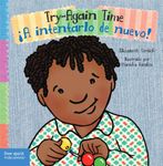 Try-Again Time / A Intentarlo de Nuevo! (Toddler Tools)