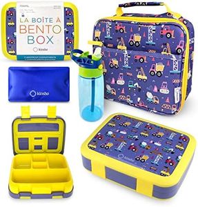 Bento Box, Insulated Lunch Bag, Ice Pack & Water Bottle Set for Kids - 5 Compartments, Lunches or Snack Container Boys Toddlers Daycare Pre-School, Kindergarten Blue Yellow Trucks