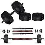 Adjustable Dumbbells Weights set for Men Women, Dumbbell hand weight Barbell home gym equipment free weights 10kg/15kg/20kg/40kg weight set (10)