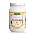 Jeena Sikho Dr Shuddhi Powder | Ayurvedic Churan For Healthy Digestion, Immunity, And Overall Wellness | Rich In Trikuta, Triphala, And Sanaye | Herbal Churan For Healthy Lifestyle, 100gm