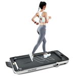 Sparnod Fitness STH-3040 Ultra Slim 2-in-1 Foldable Home Use Treadmill Under Desk Walking Pad fits under bed/sofa. No Installation Required, 4 HP Peak motor, 110 kg weight capacity, Bluetooth speakers