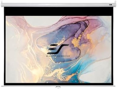 Elite Screens M150XWH2 écran de Projection 3,81 m (150") 16:9
