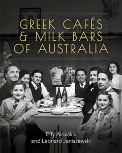 Greek Cafe