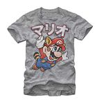 Nintendo Men's Mario Away T-Shirt, Athletic Heather, Large