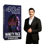 Bold Care 404 Variety Pack with 2 x 5 Assorted Condoms in each pack - 10 Units (Pack of 1)