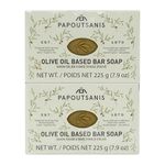 Papoutsanis Pure Greek Olive Oil Soap 6 PACK of 8.8 Oz (250g) Bars by Papoutsanis