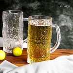 The Artment Bohemian Rhapsody Set of 4 Stylish Crystal Glass Beer Mug (490ml)