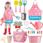 GINMIC Kids Gardening Tools with ST