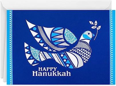 Hallmark Tree of Life Hanukkah Boxed Cards (40 Cards and Envelopes) Blue and Silver Dove