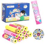 SAMVARDHAN Return Gifts Kaleidoscope (12 Pcs) Children Educational Fun Magic Science Toy Multicolor