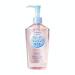 KOSE Softymo Speedy Cleansing Oil Bottle 230ml Makeup RemoverJapan Direct Import