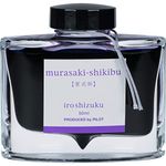 Pilot Iroshizuku Bottled Fountain Pen Ink, Murasaki-Shikibu, Japanese Beautyberry, Purple -69221