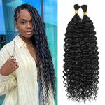 Human Hair Braiding Hair 2 Bundles 100g 18 Inch Water Wave Bundles Human Braiding Hair for Boho Braids Black Hair Extensions Curly Remy Hair Bulk Wet And Wavy Human Hair for Women Braids No Weft