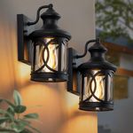 Laplusbelle 2-Pack Outdoor Wall Lig