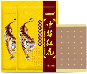Sumifun Ti