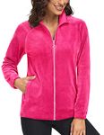 TACVASEN Womens Lightweight Fall Jacket Fleece Zip Up Sweater Jackets for Women Trendy Workout Athletic Casual Dressy Rose Red