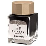 Sailor 13-1008-206 Fountain Pen, Bottle Ink, Four Seasons Weave, 16 Night Dream, for Dirt