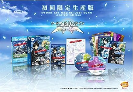 Sword Art Online - Lost Song - First Press Limited Edition (with First Press Limited Benefits) [JAPAN IMPORT]