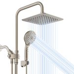 Ryamen Dual Shower Head Combo, Brushed Nickel 8'' High Pressure Rain/Rainfall Shower Head,5 Settings Adjustable Handheld Showers,with 15" Height Adjustable Slide Bar,Holder/59’‘ Hose