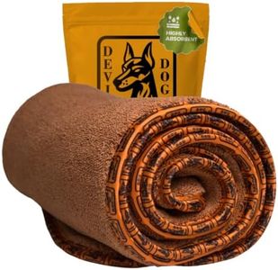 Premium Twisted Loop Drying Towels for Drying Dogs Large 24" x 35" Super Absorbent Microfiber Dog Bath Towel – Quick Dry, Soft – 1200 GSM Orange for Pets, Beach, Camping & Travel