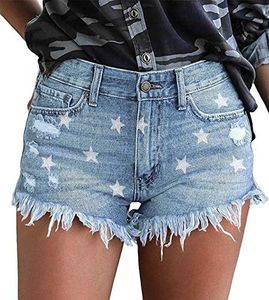 onlypuff Star Denim Shorts Distressed Jean Shorts for Women Plus Size Boyfriend Shorts with Pockets XXL