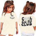 Big Sister Shirt Cool Big Sis Club 