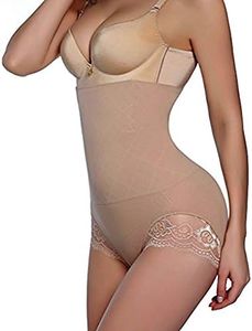 Nebility Women Body Shaper Butt Lifter Hi-Waist Panty Seamless Waist Trainer Tummy Control Shapewear (XS/S, Beige)