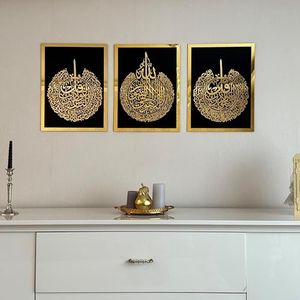 iwa concept Ayatul Kursi, Surah Al Falaq and Surah Al Nas Wooden Acrylic Set Islamic Wall Decor, Home Decorations Gift for Muslims in Ramadan (20 x 26 inches | 50 x 66 cm, Gold on Black)