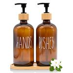 Kitchen Hand and Dish Soap Dispenser Set, 16 oz Glass Liquid Soap Dispenser with Wooden Tray for Kitchen Sink Decor, Bathroom Hand Wash, Refillable Glass Soap Dispenser Bottle with Pump. (Brown)